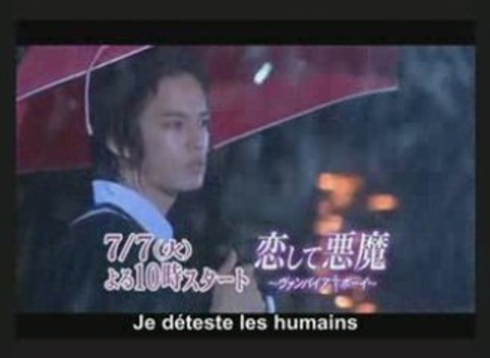 Koishite Akuma vampire boy trailer