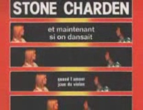 Eric Charden Quand l'amour joue du violon