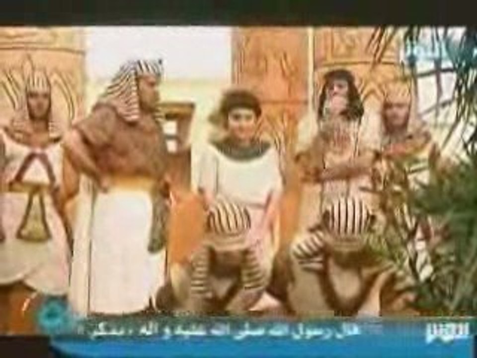 مسلسل يوسف الصديق الحلقة11_2YOUSSEF