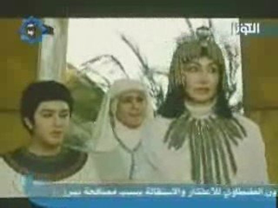 مسلسل يوسف الصديق الحلقة13_1YOUSSEF
