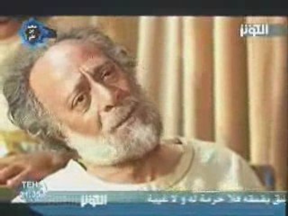 مسلسل يوسف الصديق الحلقة14_2YOUSSEF