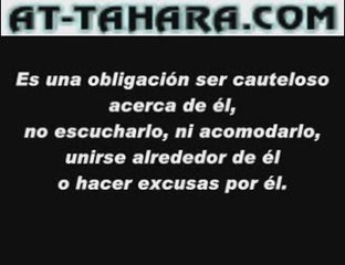 ADVERTENCIA SOBRE YASIR QADHI