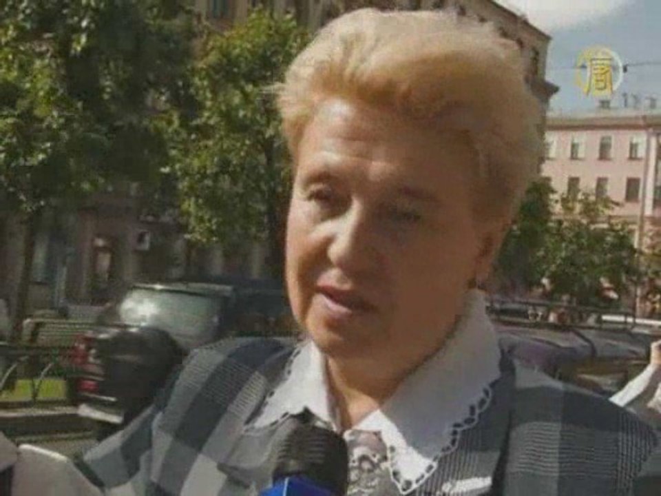 Обзор мировых событий прошедшей  недели