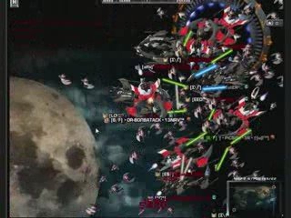 Sorti BAttle Force remix