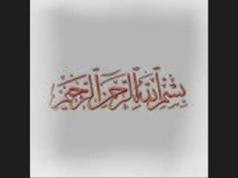 Varsın Allah (c.c)'ım varsın,Bir'sin Allah (c.c)'ım Bir'sin