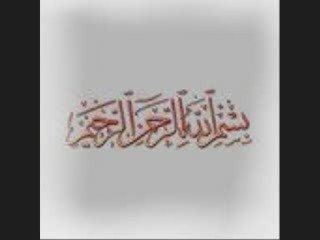 Varsın Allah (c.c)'ım varsın,Bir'sin Allah (c.c)'ım Bir'sin