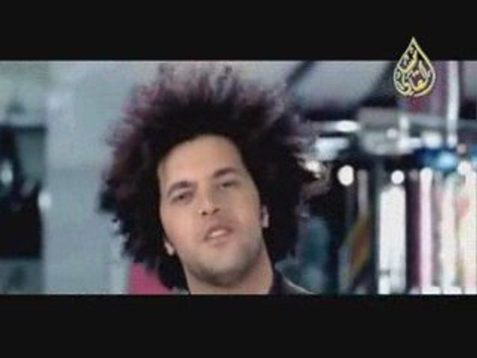 Reda El Abdallah - Youm W Sana
