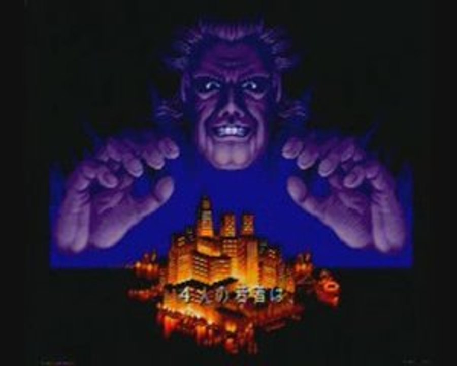 Bare Knuckle Trilogie (Streets of rage)