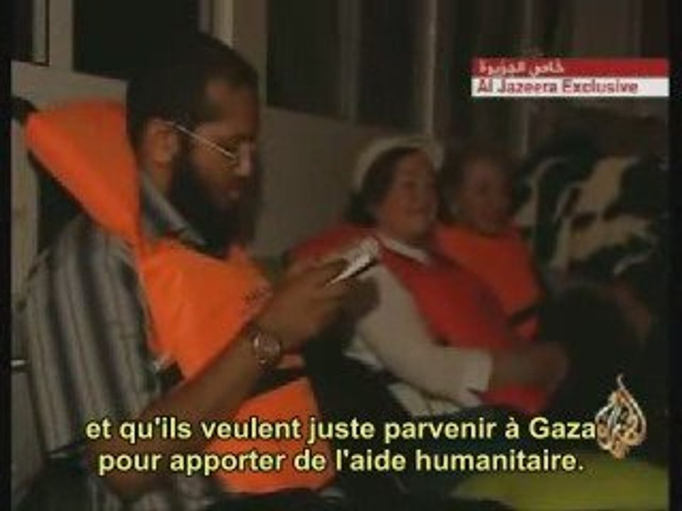 Gaza : Spirit of Humanity