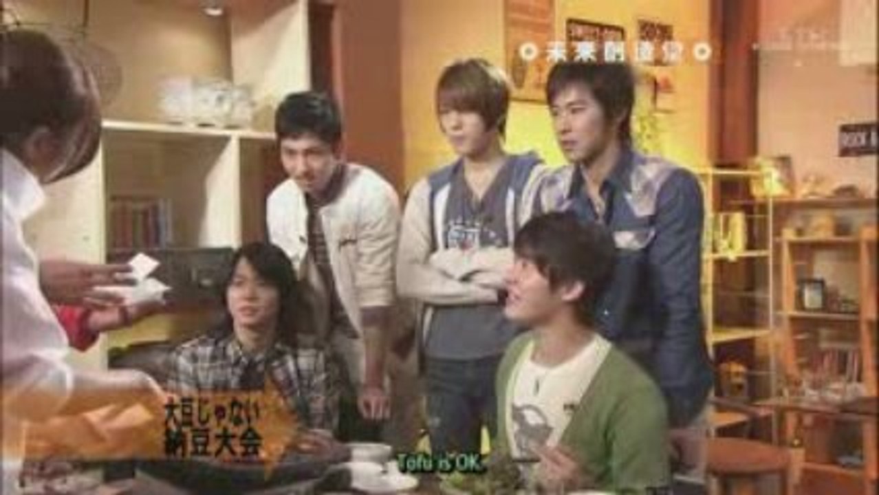 {GOE-SS}09.05.22 NTV Mirai Souzoudo 3/5 [English Subbed]