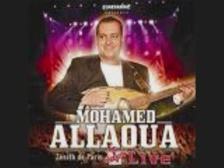 mohamed allaoua 2009-ma tecfid_0001