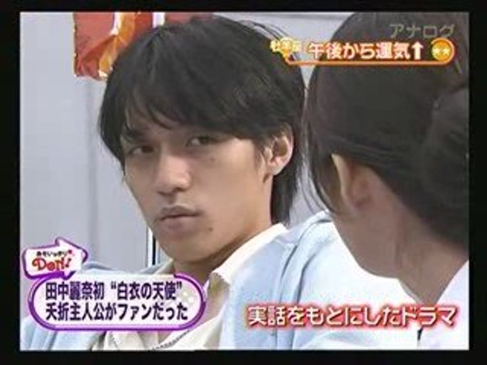 にぃに　DON！