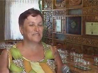 ЗАО АПК Геленджик