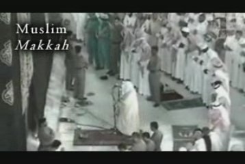 Emotion Cheikh Soudais Salate Sobh Le 9 juillet 2009