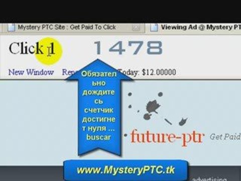 SUPER PTC миллионер. Заработать $ 1 за клик PTC - Заработок