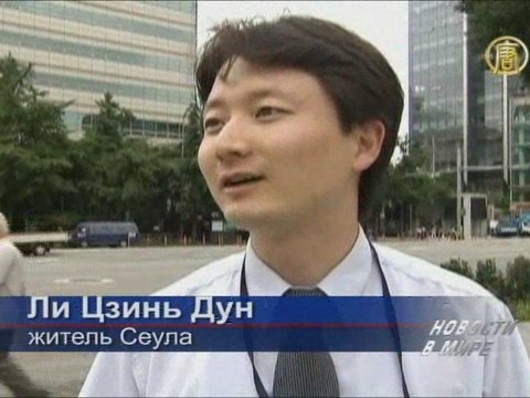 Коммунистический лидер Северной Кореи болен раком