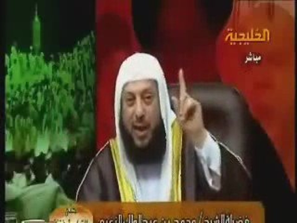 الروافض