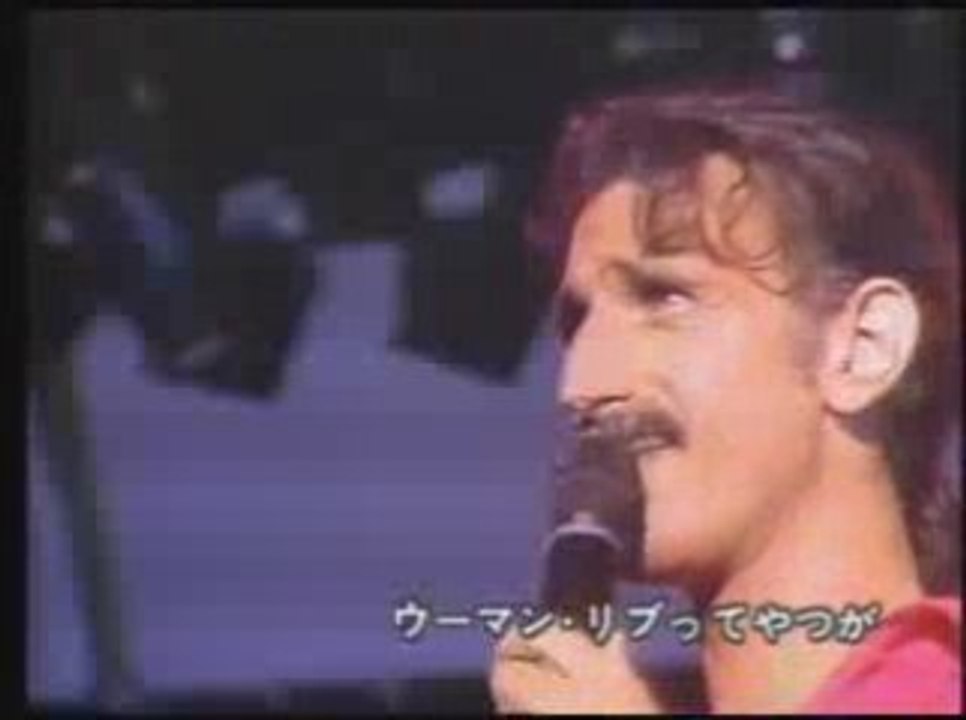 Frank Zappa - Bobby Brown