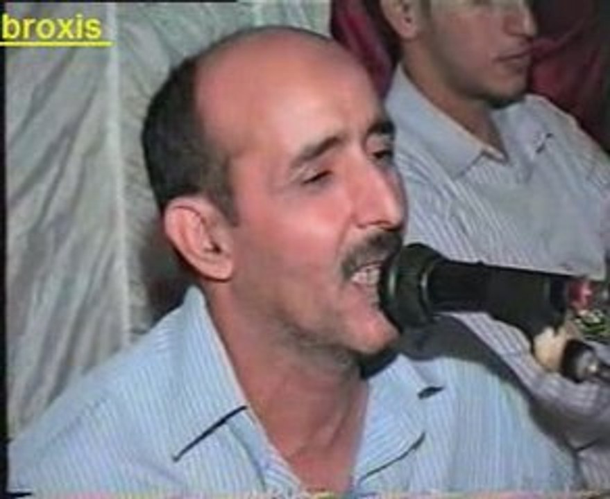 hamid imarjane suite