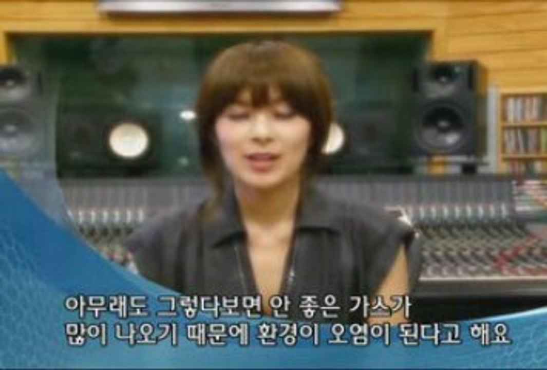 가수 채연, 대중교통 전도사로 나선 이유