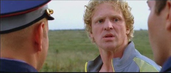 "Лопухи", отрывок