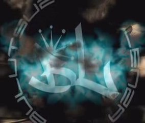 Bulutsuz - Ben Şimdi (Slayt)