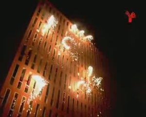 Instituto Francés de Barcelona