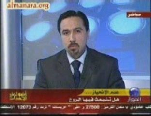 صلاح الشلوي في تعليق على كلمة القذافي قمة عدم الانحياز