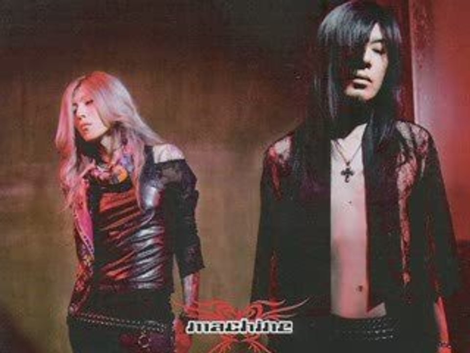 machine PSYCHO DIARY / Agenda Psychotique (TRAD FR)