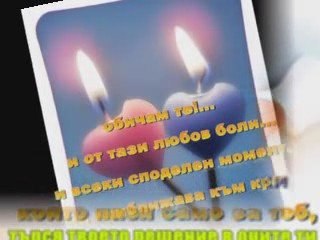 Elli Kokkinou&Nino -Thelo tosa na sou po