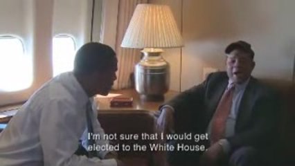 Obama And Willie Mays