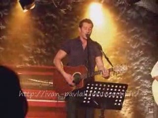 Comme dans un film amériacin - Ivan PAVLAK