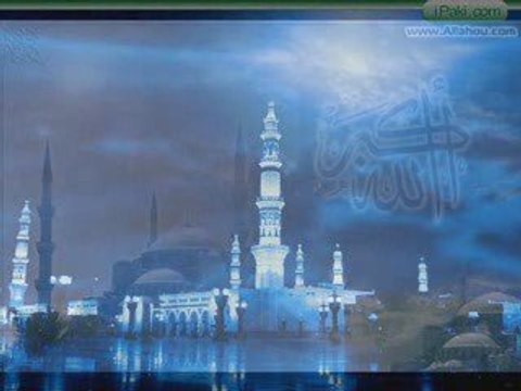 Al messih ad dajjal 1 partie - Professeur Mustapha Kastit