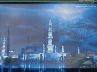 Al messih ad dajjal 1 partie - Professeur Mustapha Kastit