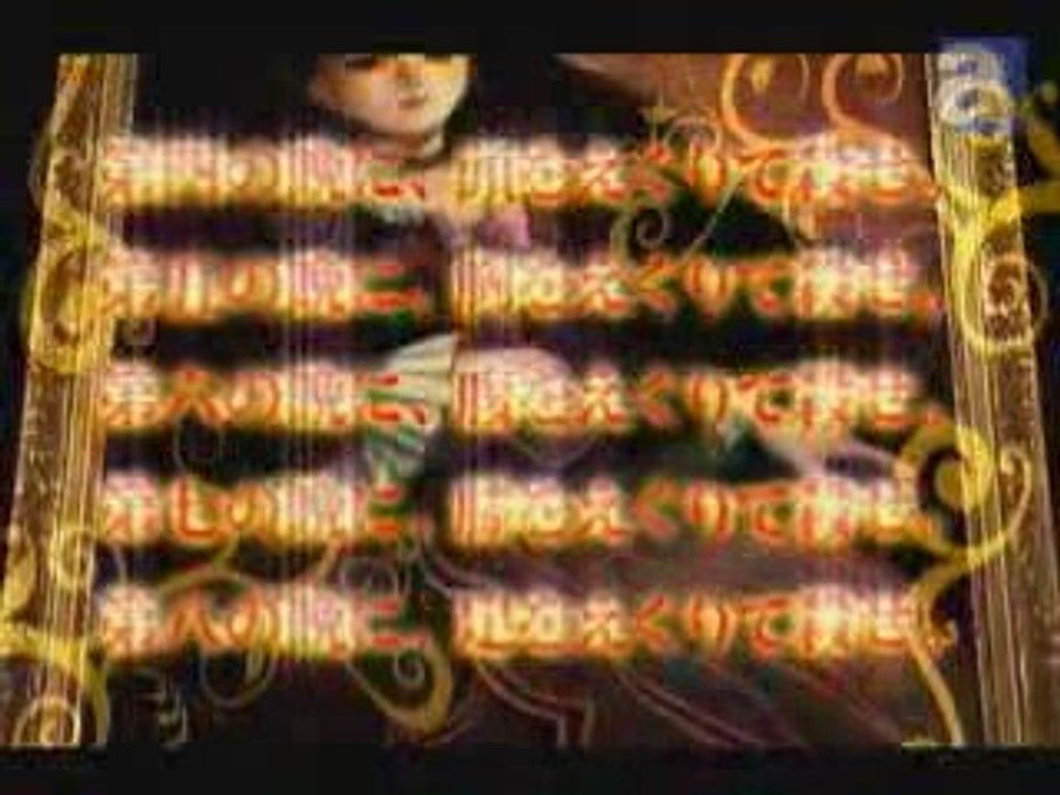 Umineko no Naku Koro ni Carachter
