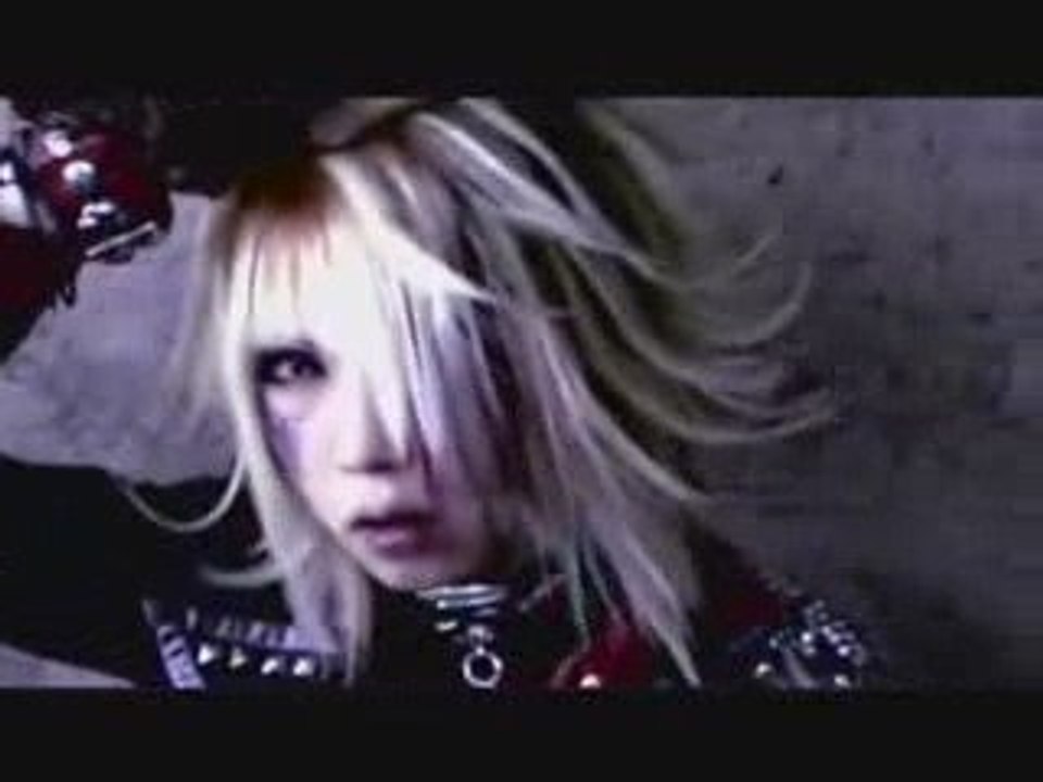 Lycaon - Chains of Collar