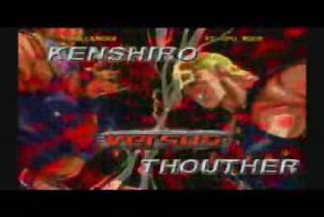 Hokuto no Ken - Kenshiro versus Thouther