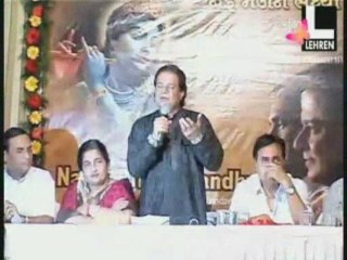 After Big B  Anoop Jalota lost his bag