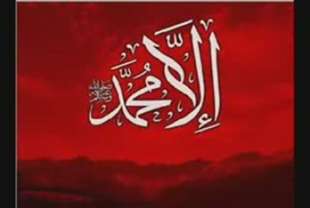 mohamed