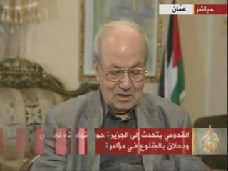 Mahmoud Abbas et Dahlane dans l'assassinat de yasser arafat