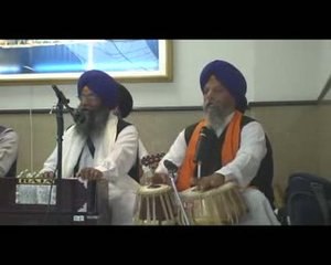 Tu mero pyaro ta kaisi - Bhai Gurdeep Singh jatha Damdami