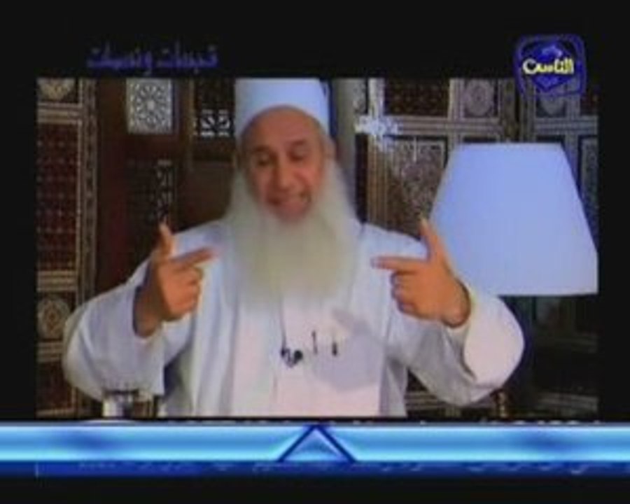 Tawbah1