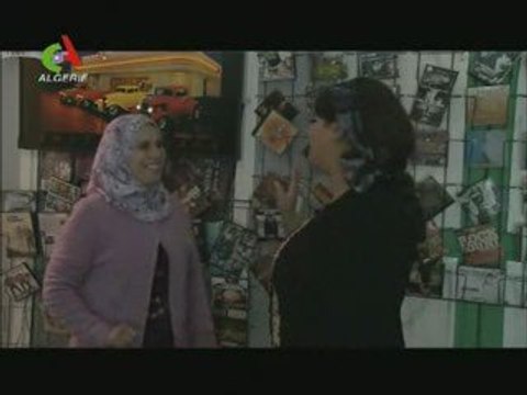 Hadj Lakhdar Moul Imarat III 2009 Magasin dans Imarat 2/3