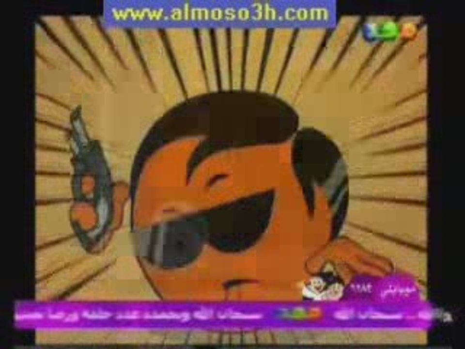 ahmar asfar islamic cartoon arabe