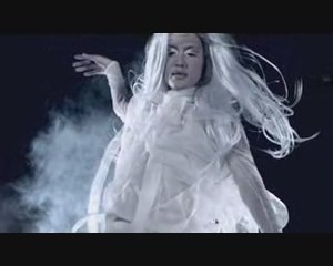 SHADE ou la cle des songes / shade movie