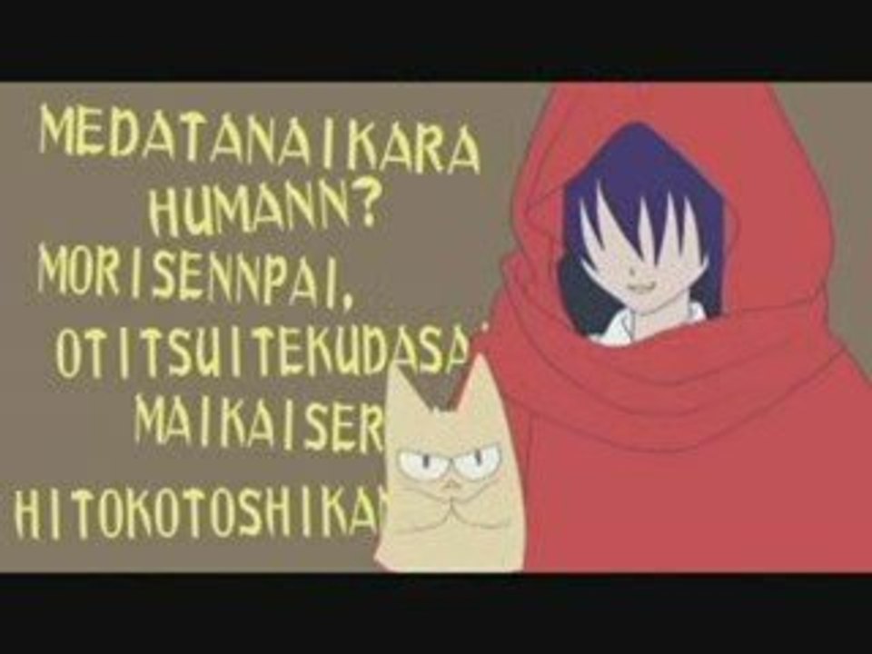 (MAD) ouran high school x sayonara zetsubou sensei OP