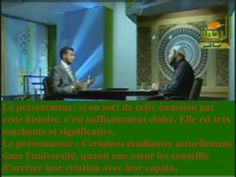 une histoire d'amour touchante