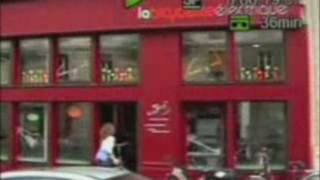 Vélo à assistance électrique