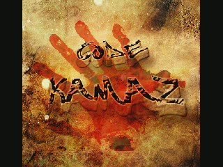 Kamaz - Ta Race Sale Pute