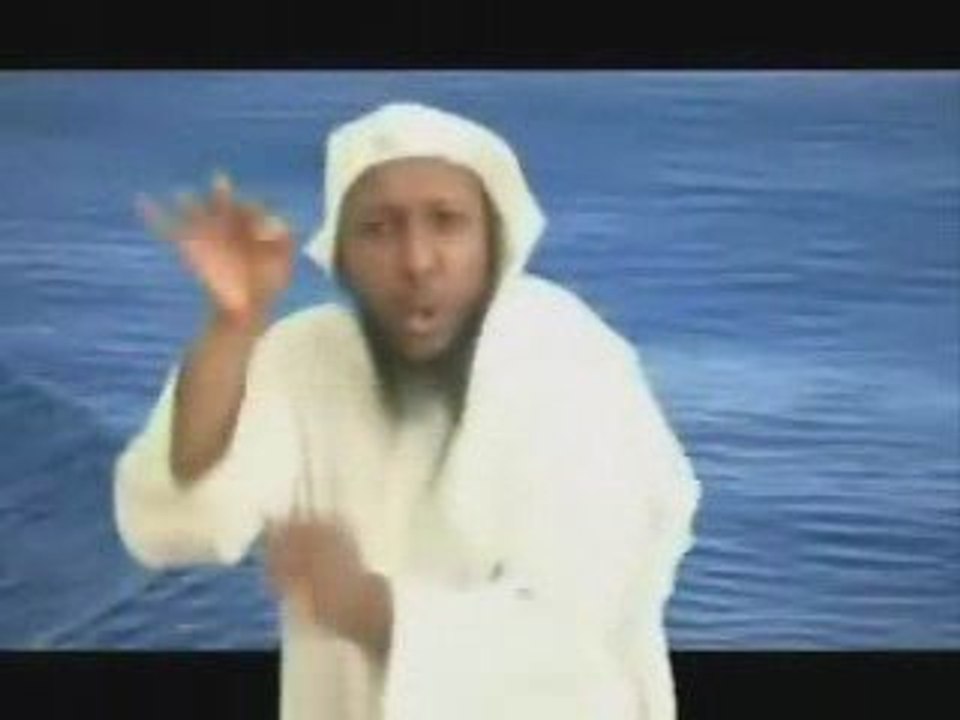 شرح فى القران